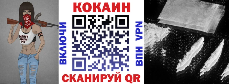 Кокаин Columbia  купить  сайты  Костомукша 