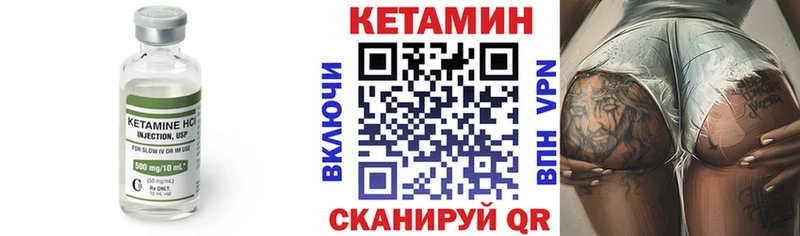 KRAKEN сайт  Костомукша  Кетамин ketamine 