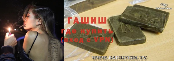 mix Сатка