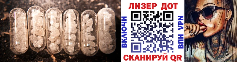ЛСД экстази ecstasy  цены наркотик  shop как зайти  Костомукша 