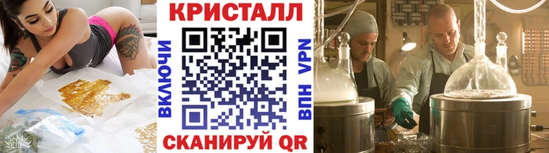 Метамфетамин пудра  наркошоп  Костомукша 
